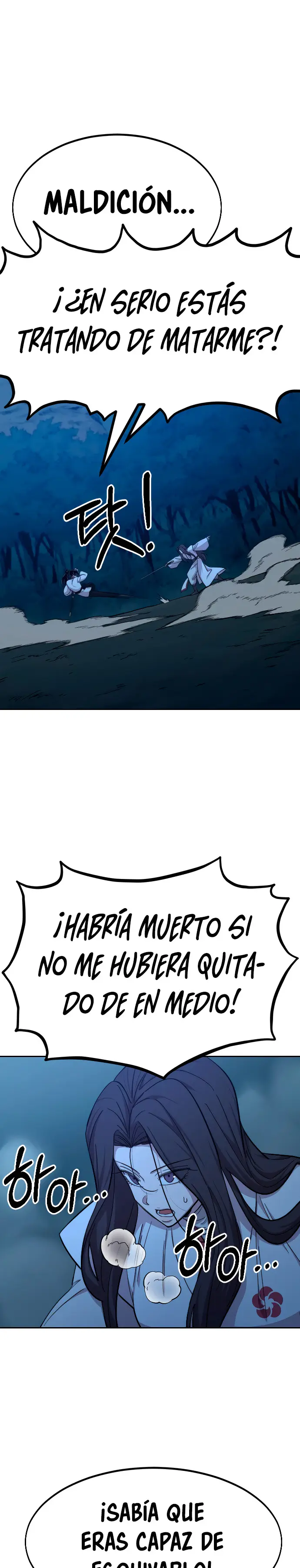 El Regreso del Monte Hua capítulo 47, página 26