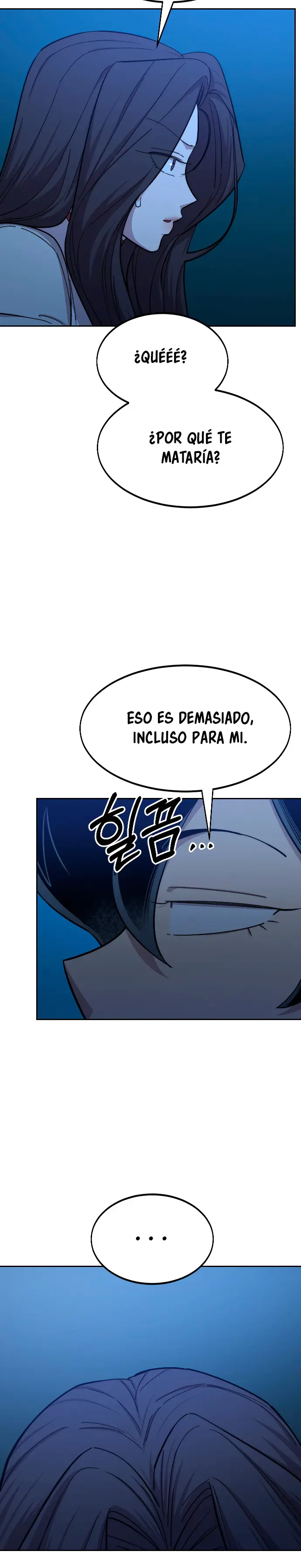 El Regreso del Monte Hua capítulo 50, página 22