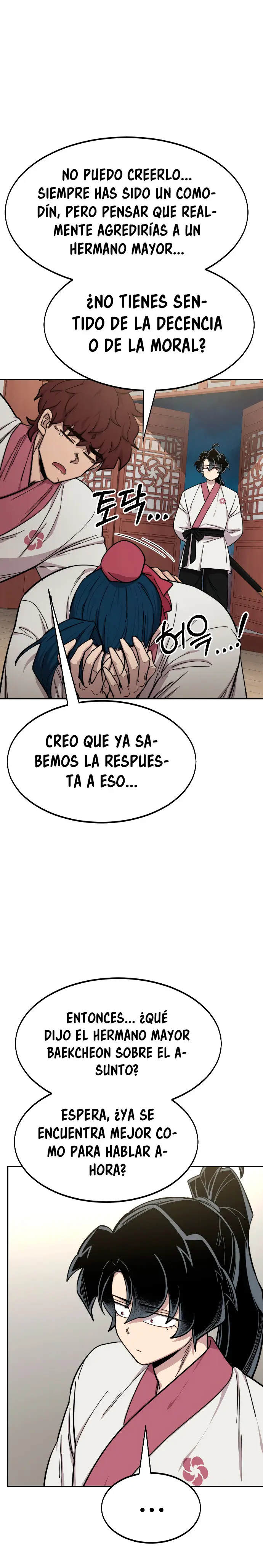 El Regreso del Monte Hua capítulo 51, página 4