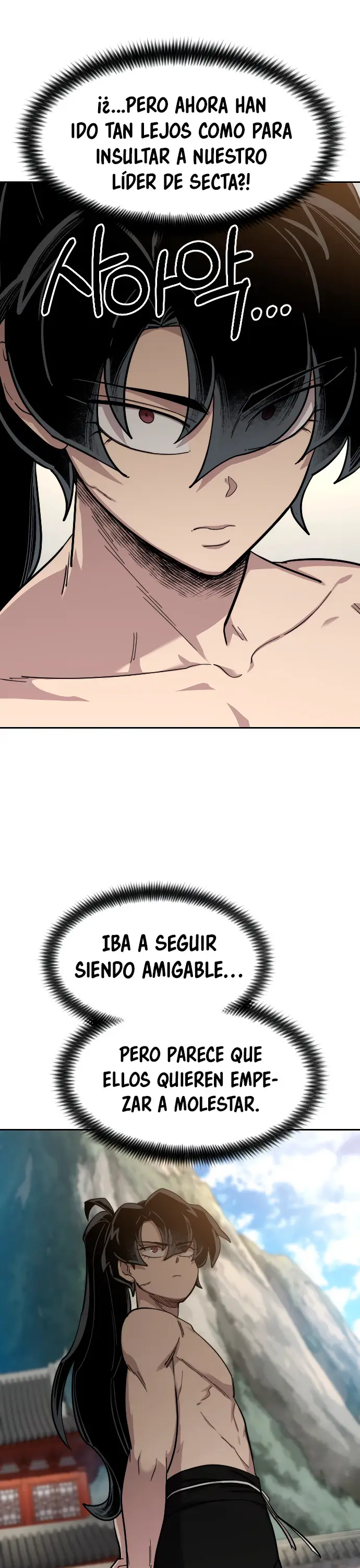 El Regreso del Monte Hua capítulo 54, página 34
