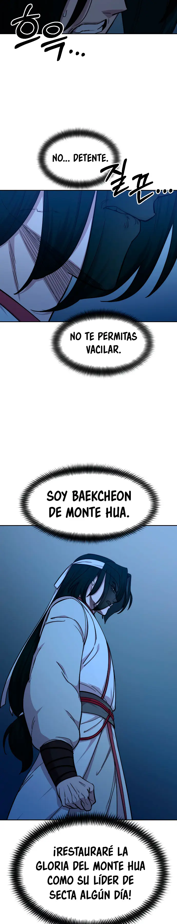 El Regreso del Monte Hua capítulo 57, página 33