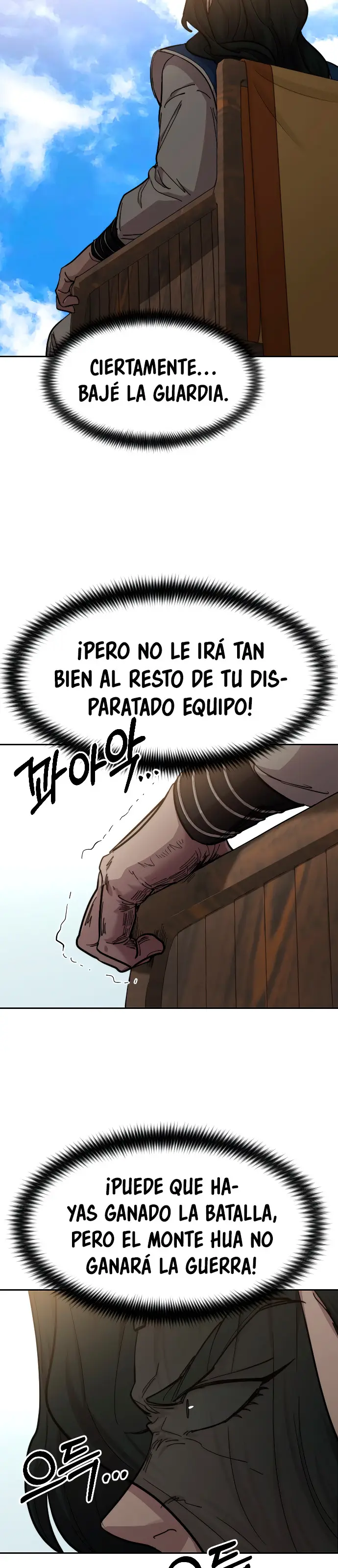 El Regreso del Monte Hua capítulo 62, página 23