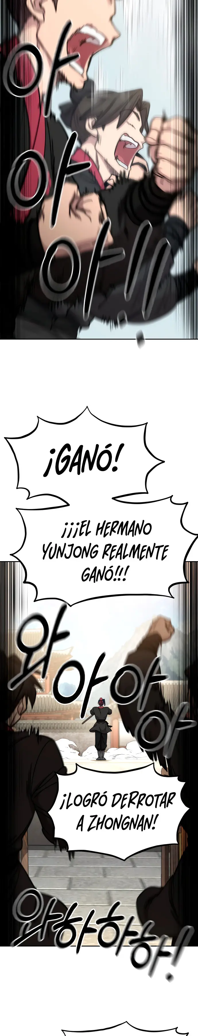 El Regreso del Monte Hua capítulo 63, página 11