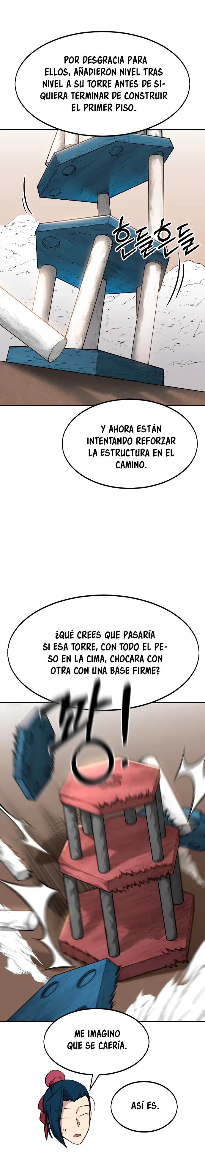 El Regreso del Monte Hua capítulo 63, página 19