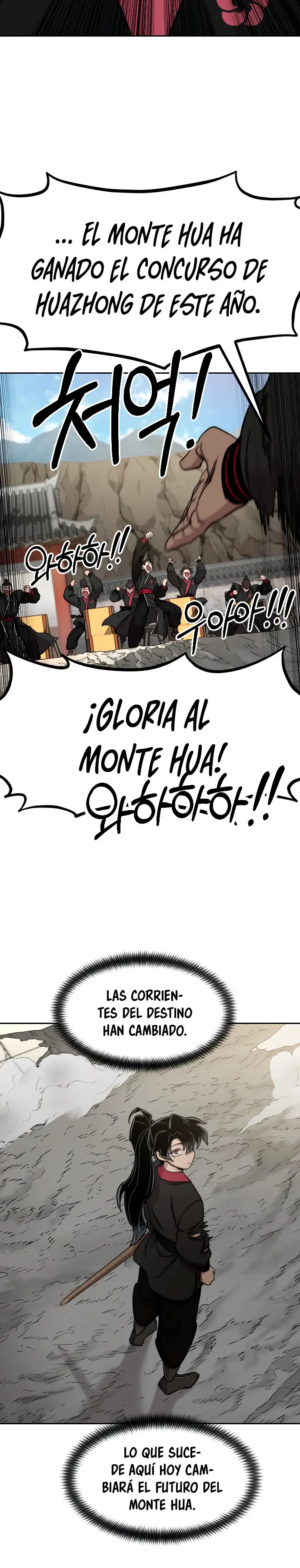 El Regreso del Monte Hua capítulo 69, página 16