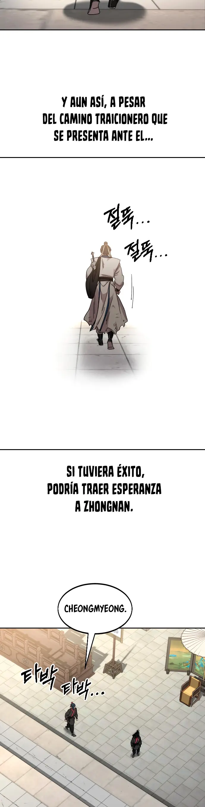 El Regreso del Monte Hua capítulo 69, página 46