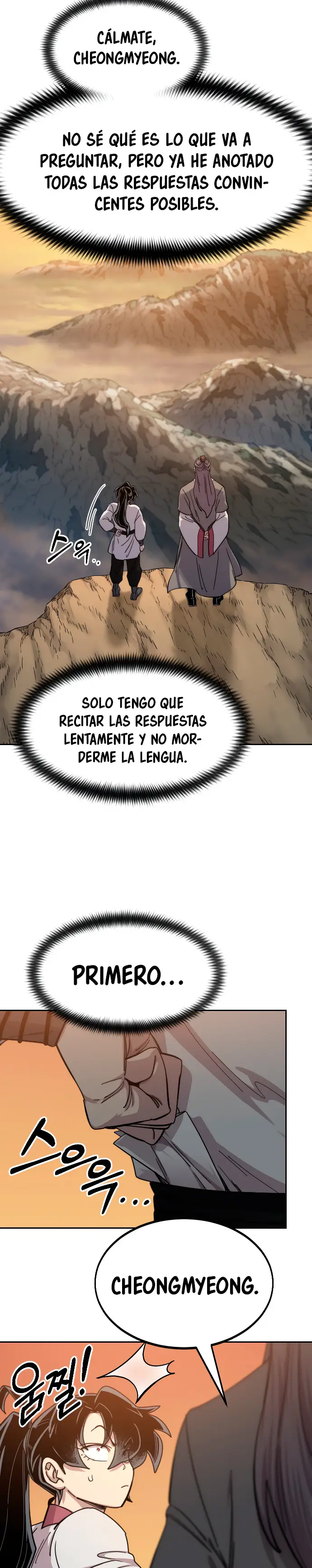 El Regreso del Monte Hua capítulo 70, página 12