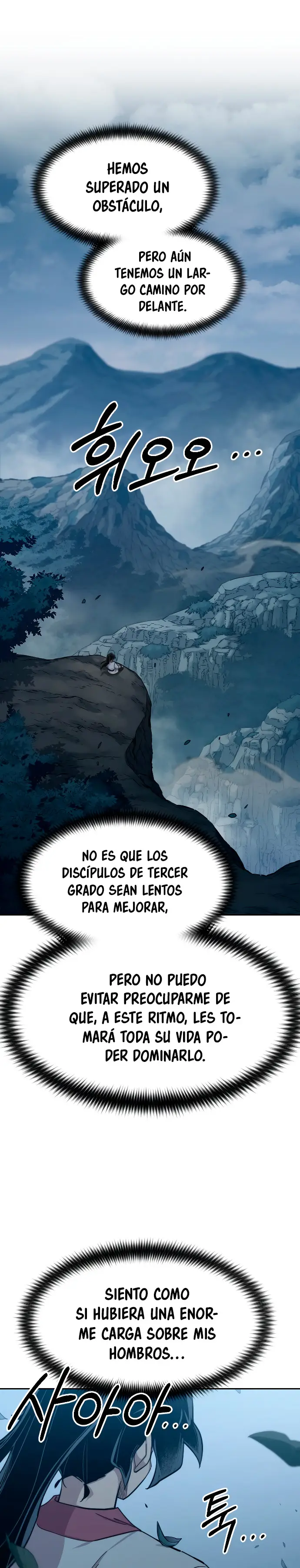 El Regreso del Monte Hua capítulo 72, página 1