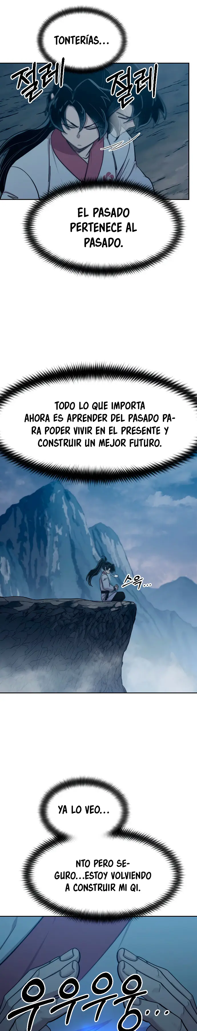 El Regreso del Monte Hua capítulo 72, página 3