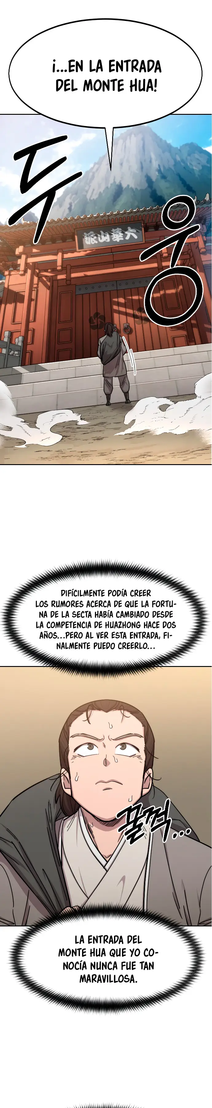 El Regreso del Monte Hua capítulo 72, página 14