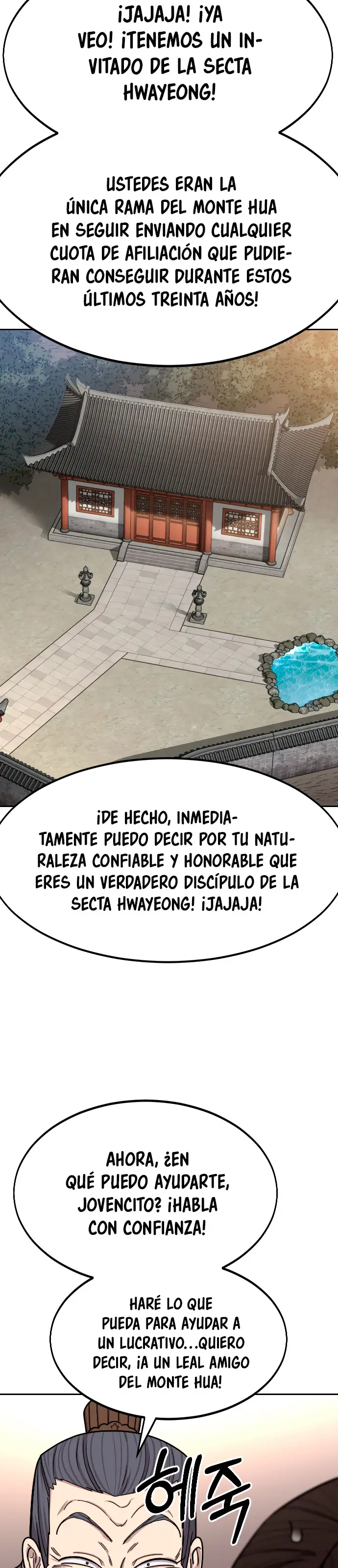 El Regreso del Monte Hua capítulo 72, página 23