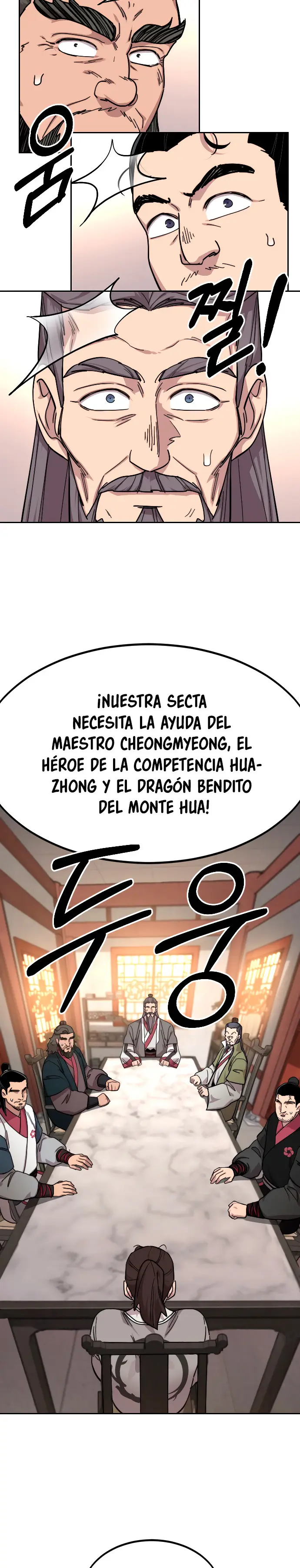 El Regreso del Monte Hua capítulo 72, página 27