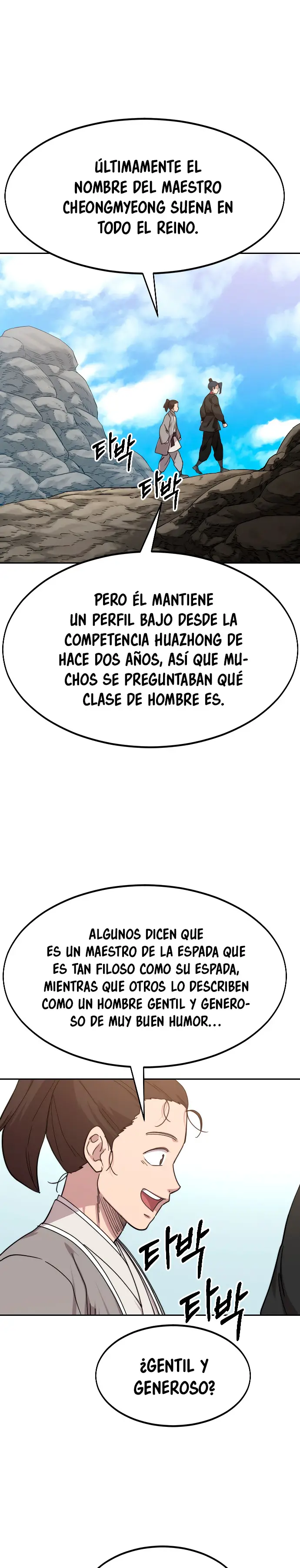 El Regreso del Monte Hua capítulo 72, página 47