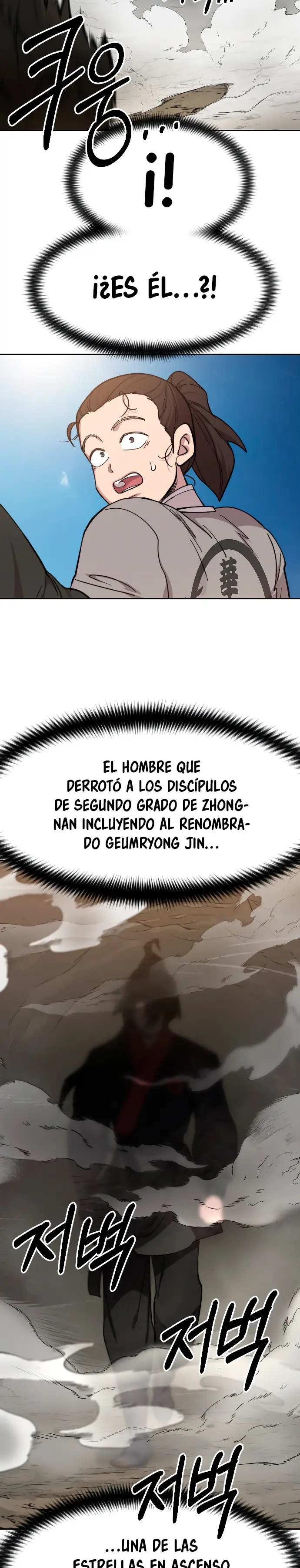 El Regreso del Monte Hua capítulo 72, página 54