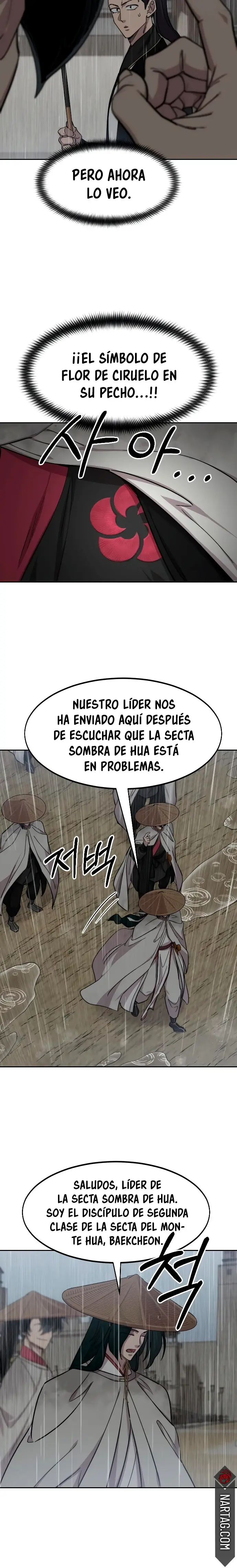 El Regreso del Monte Hua capítulo 75, página 19