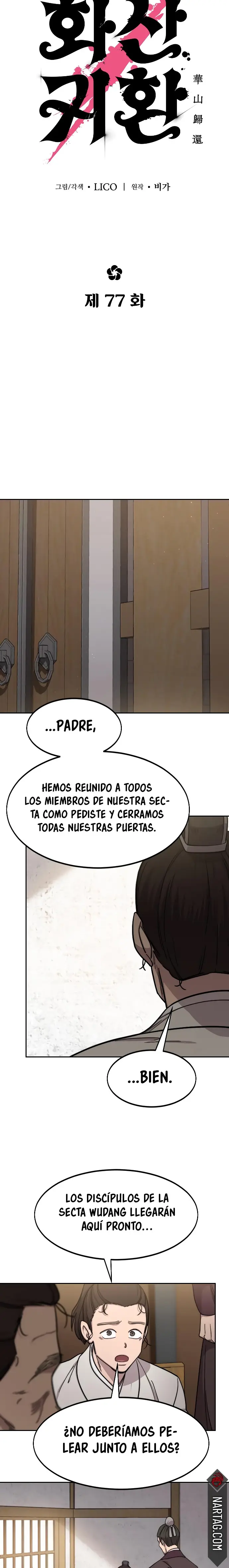 El Regreso del Monte Hua capítulo 77, página 4