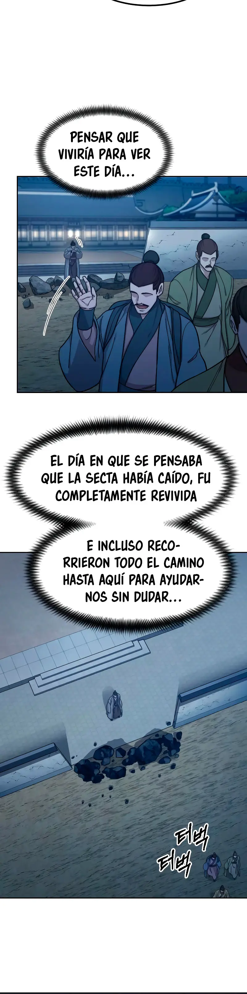 El Regreso del Monte Hua capítulo 80, página 3