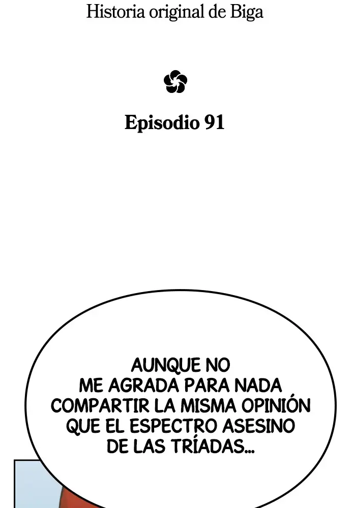 El Regreso del Monte Hua capítulo 91, página 51