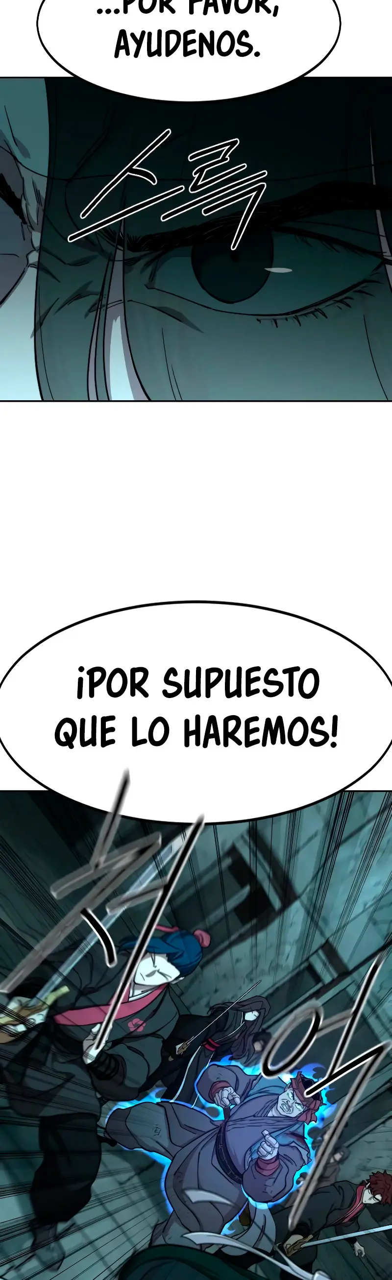 El Regreso del Monte Hua capítulo 97, página 42