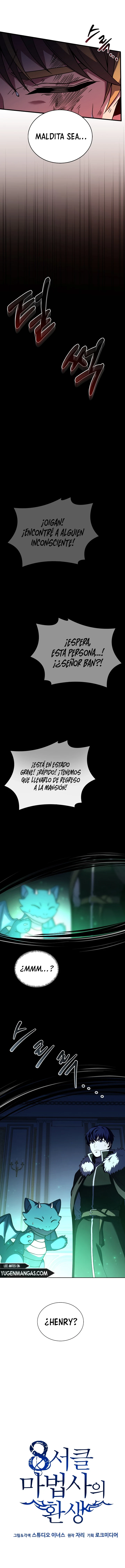El Renacimiento Del Mago Del 8vo Circulo capítulo 119, página 14