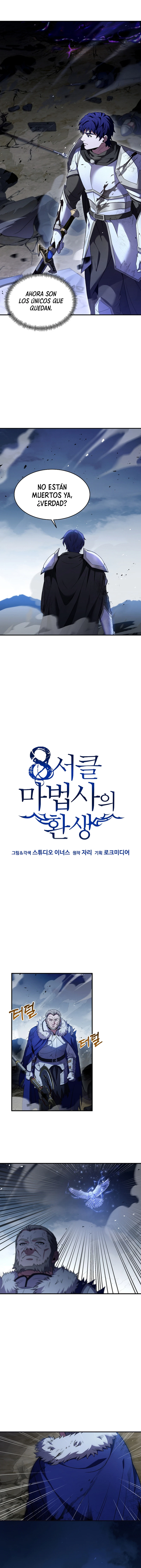 El Renacimiento Del Mago Del 8vo Circulo capítulo 128, página 7