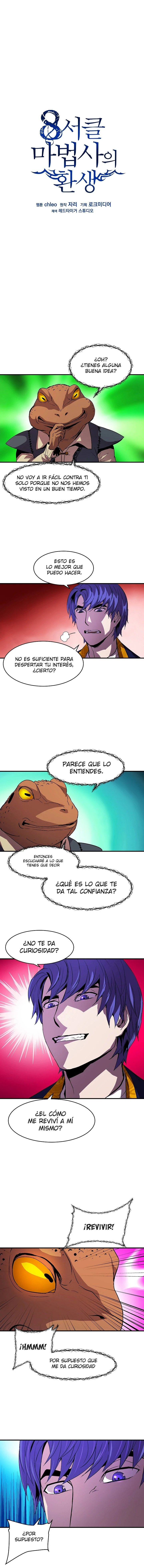 El Renacimiento Del Mago Del 8vo Circulo capítulo 15, página 2