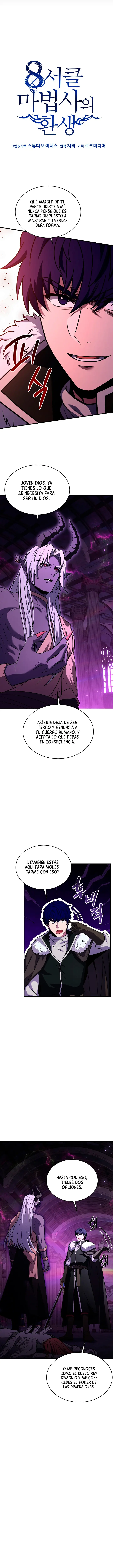 El Renacimiento Del Mago Del 8vo Circulo capítulo 151, página 5