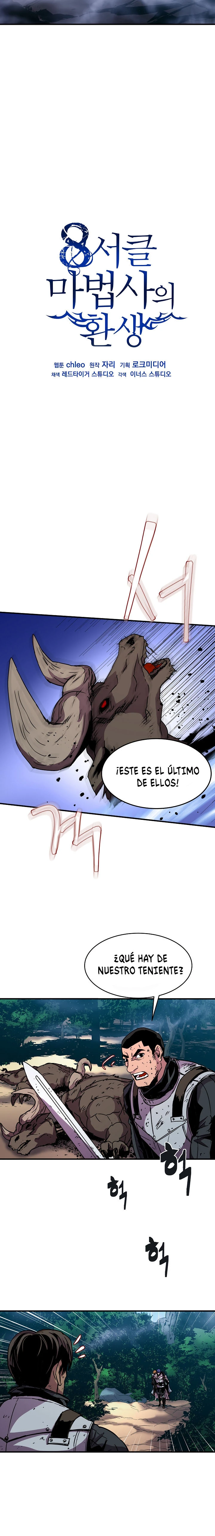 El Renacimiento Del Mago Del 8vo Circulo capítulo 33, página 18