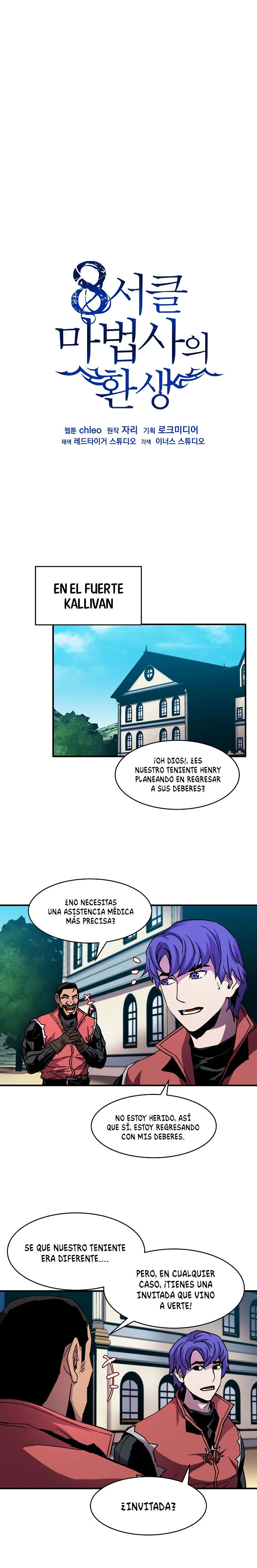 El Renacimiento Del Mago Del 8vo Circulo capítulo 34, página 2