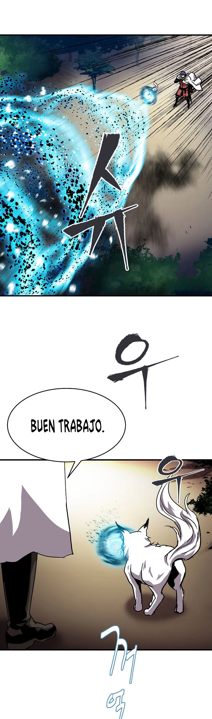 El Renacimiento Del Mago Del 8vo Circulo capítulo 34, página 24