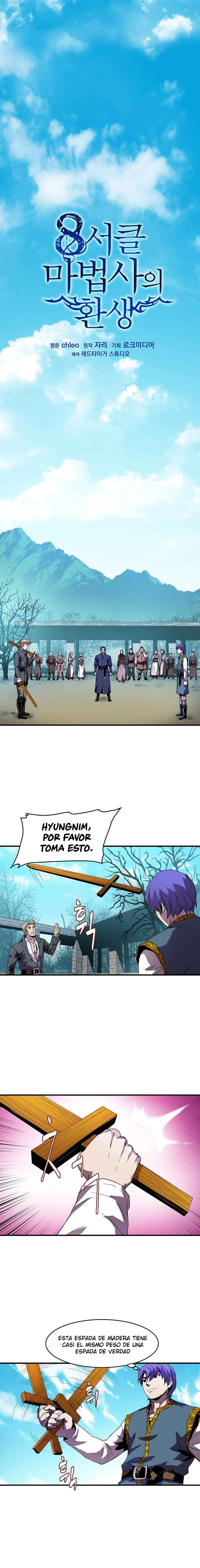 El Renacimiento Del Mago Del 8vo Circulo capítulo 4, página 2