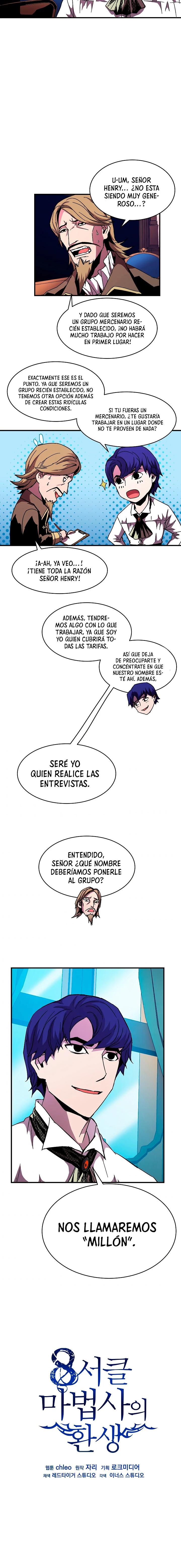 El Renacimiento Del Mago Del 8vo Circulo capítulo 42, página 10