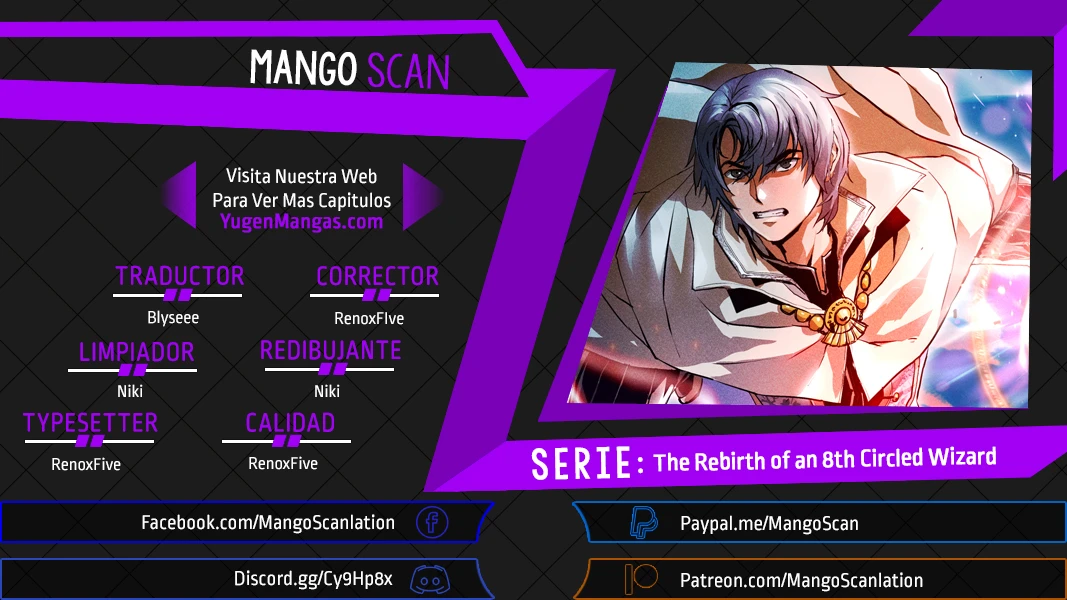 El Renacimiento Del Mago Del 8vo Circulo capítulo 55, página 1