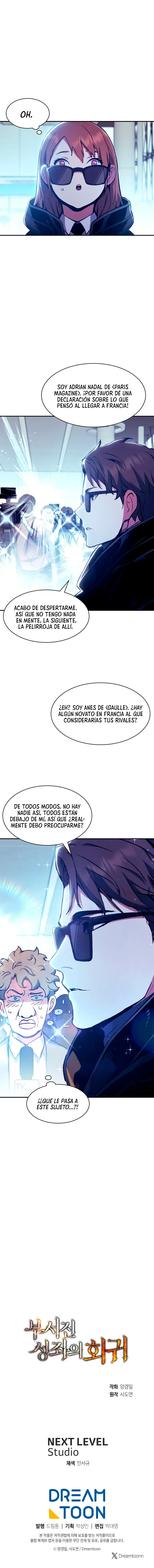 El Retorno De La Constelación Rota capítulo 102, página 17