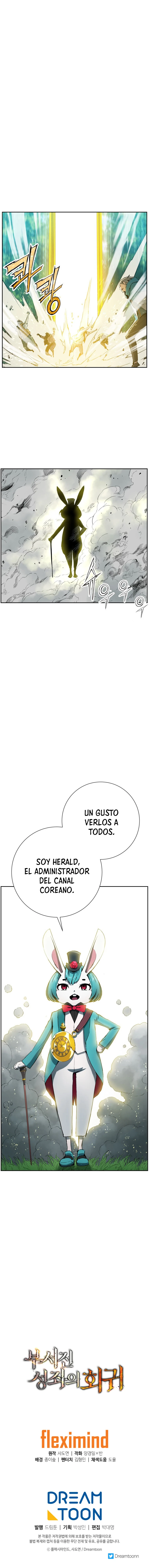 El Retorno De La Constelación Rota capítulo 7, página 15