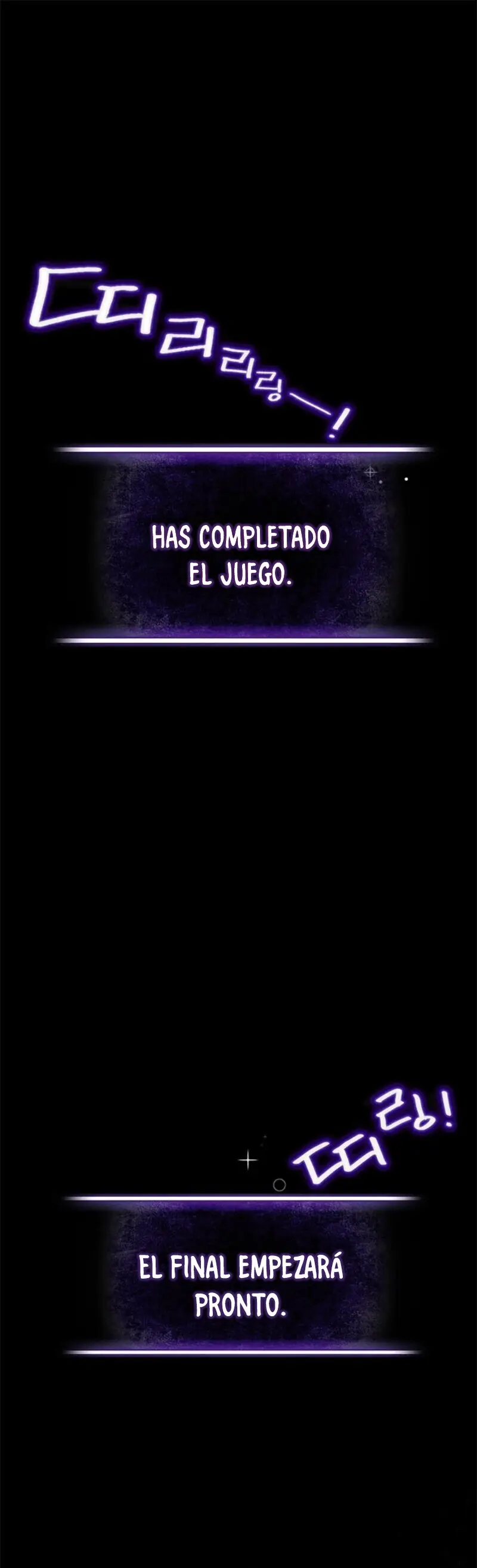 El Retorno del Jugador capítulo 1, página 2