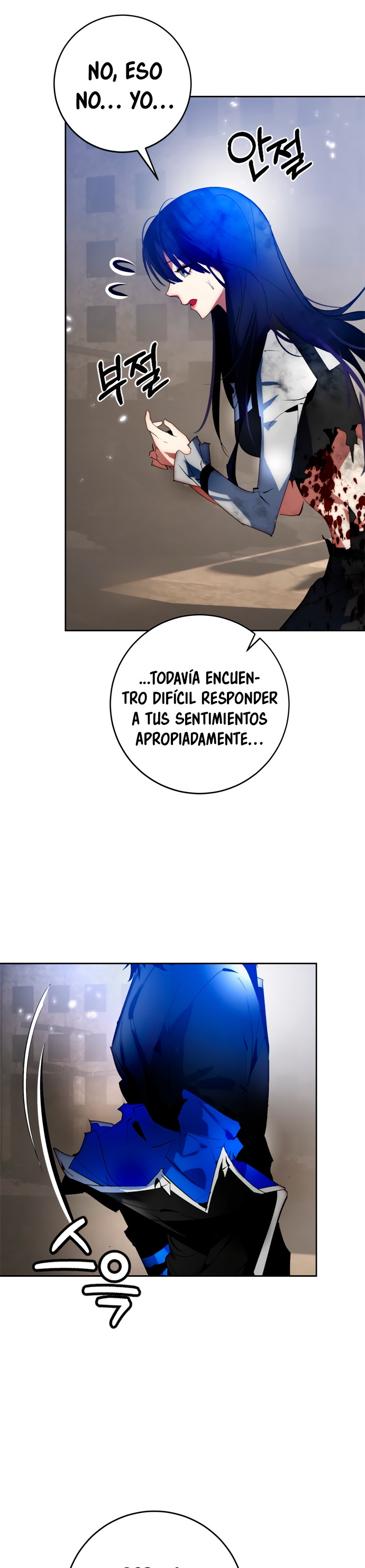 El Retorno del Jugador capítulo 100, página 39