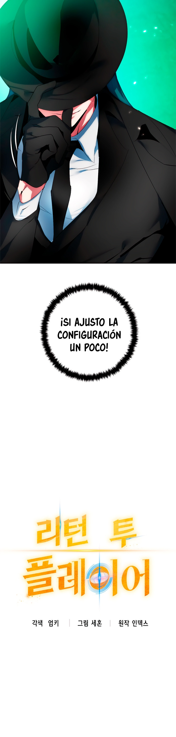 El Retorno del Jugador capítulo 101, página 11