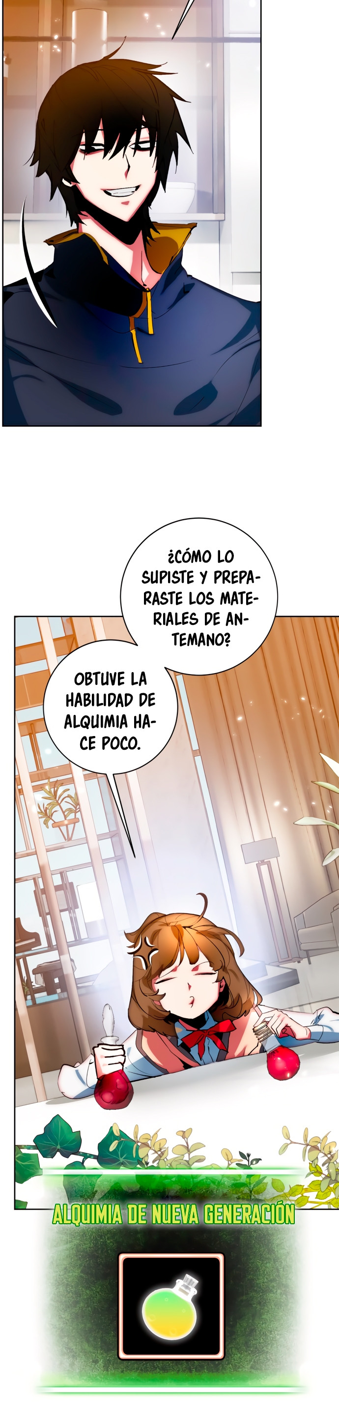 El Retorno del Jugador capítulo 101, página 13