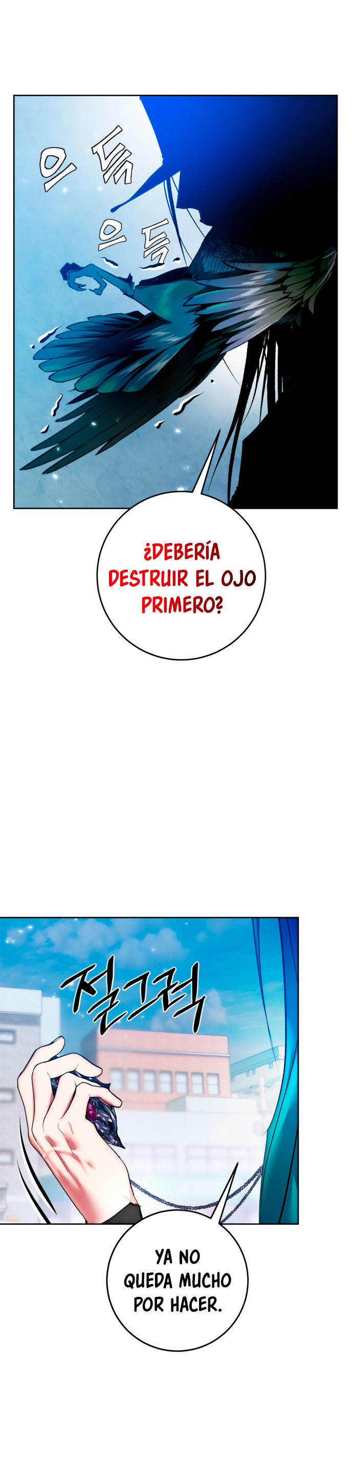 El Retorno del Jugador capítulo 101, página 43
