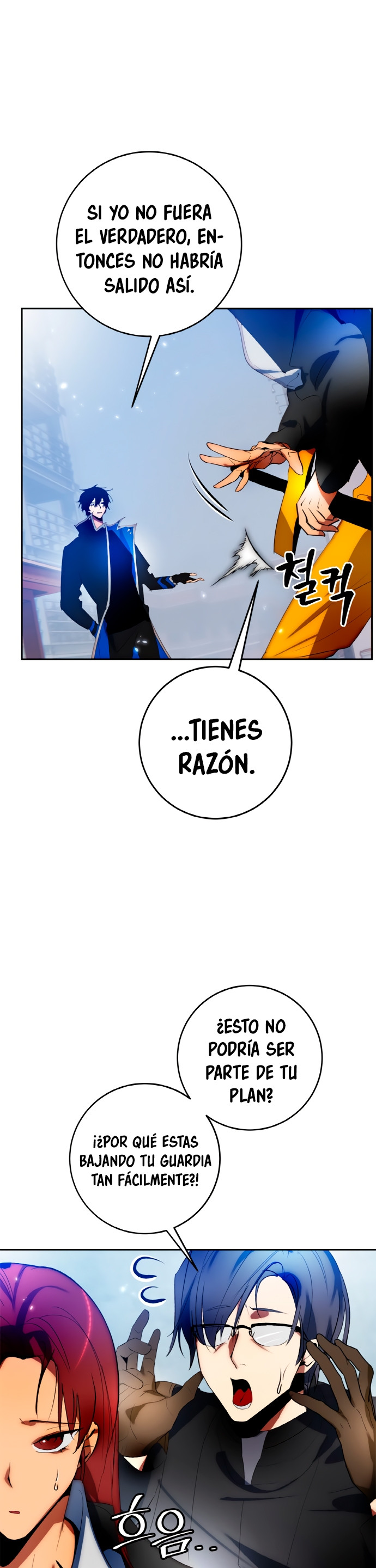 El Retorno del Jugador capítulo 103, página 14