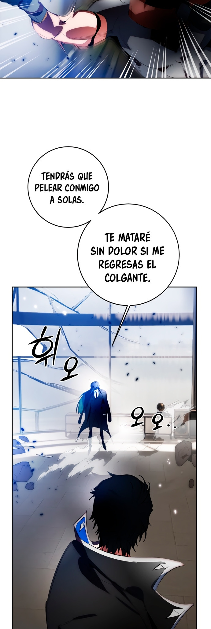 El Retorno del Jugador capítulo 106, página 43