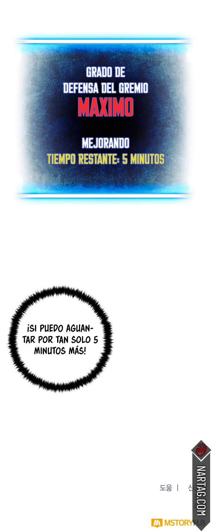 El Retorno del Jugador capítulo 106, página 63