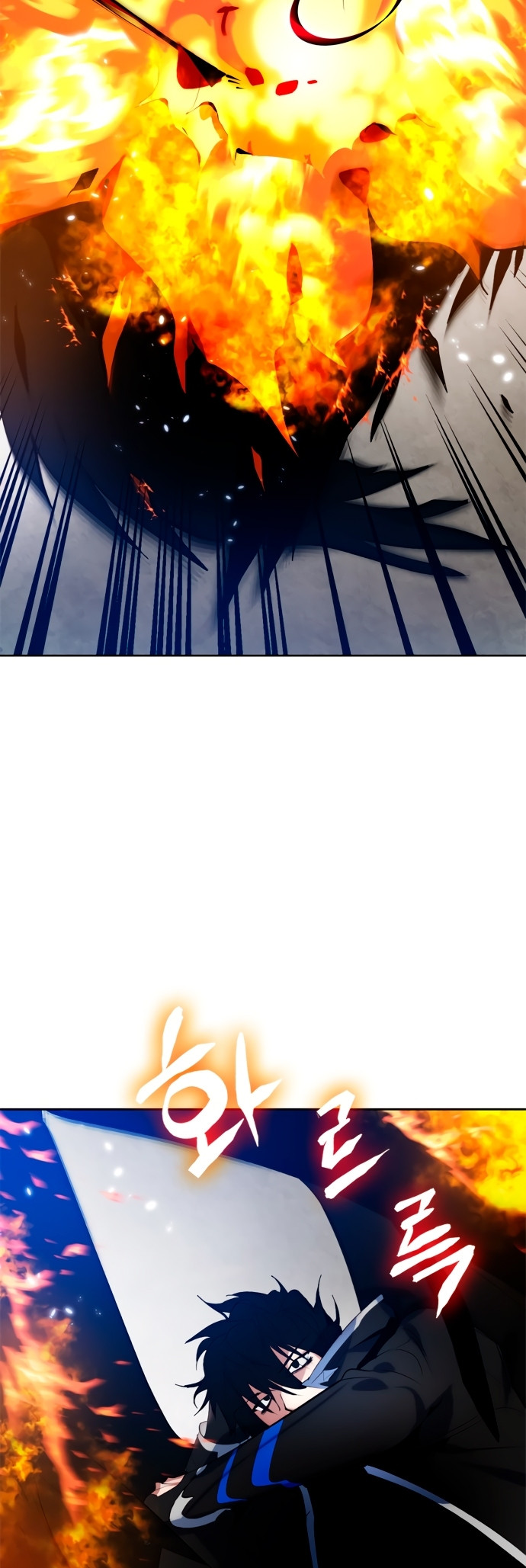 El Retorno del Jugador capítulo 107, página 15