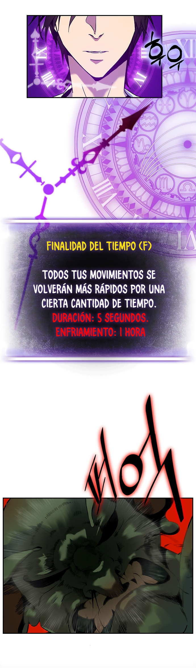 El Retorno del Jugador capítulo 11, página 8