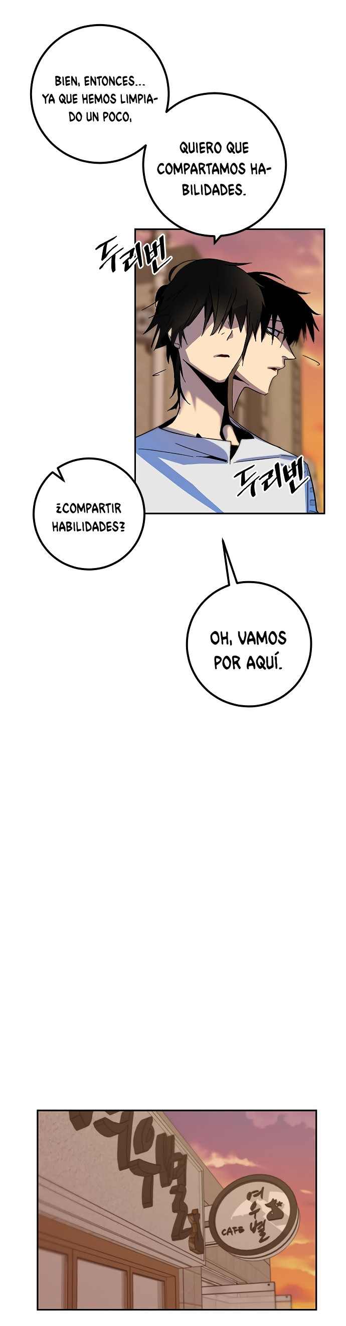 El Retorno del Jugador capítulo 11, página 15