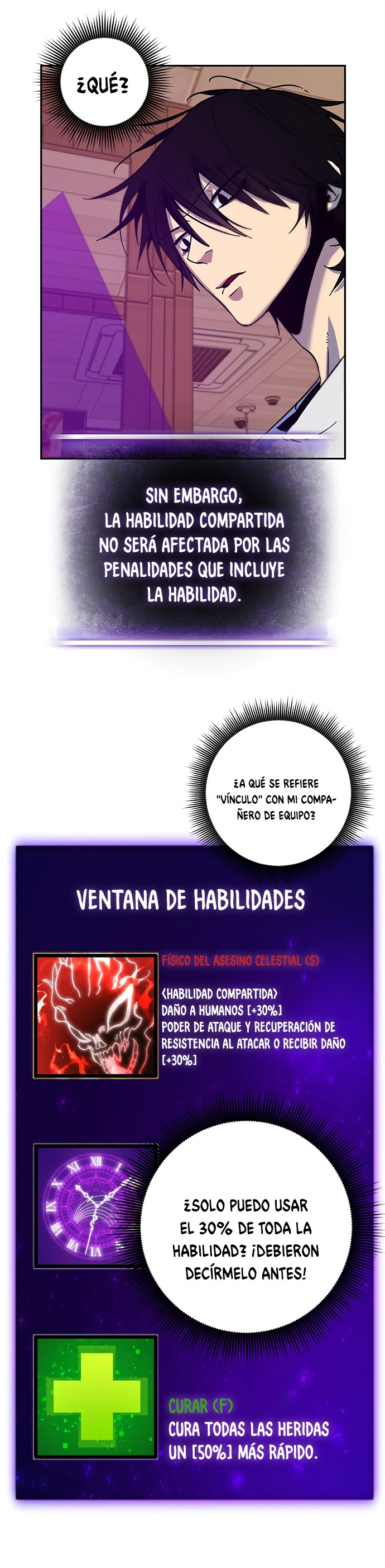 El Retorno del Jugador capítulo 11, página 18