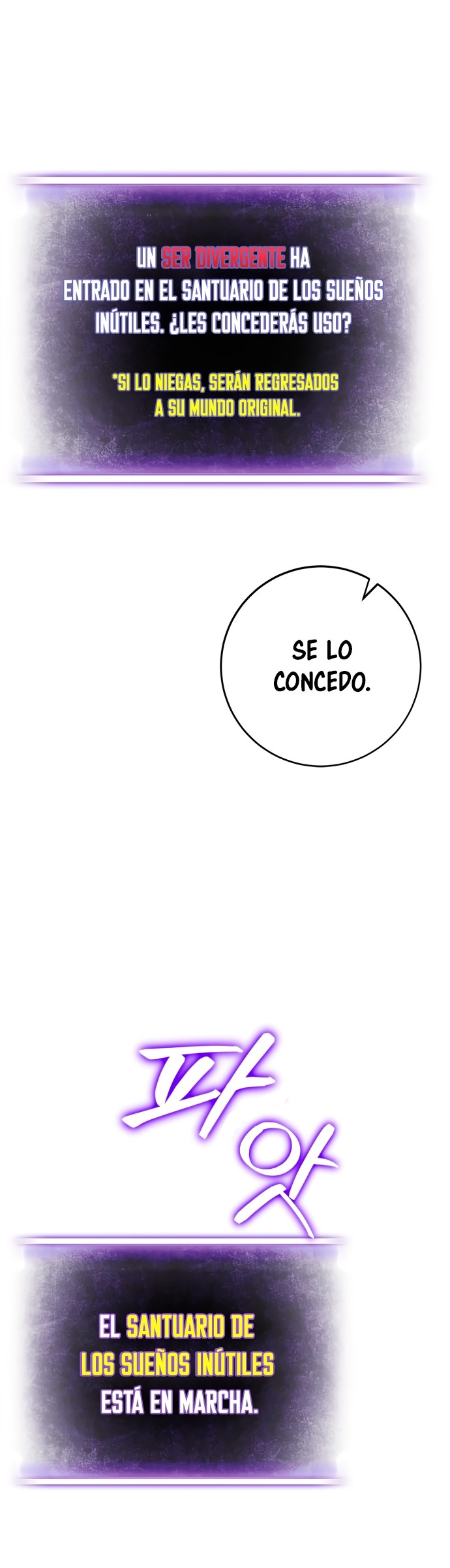 El Retorno del Jugador capítulo 110, página 30