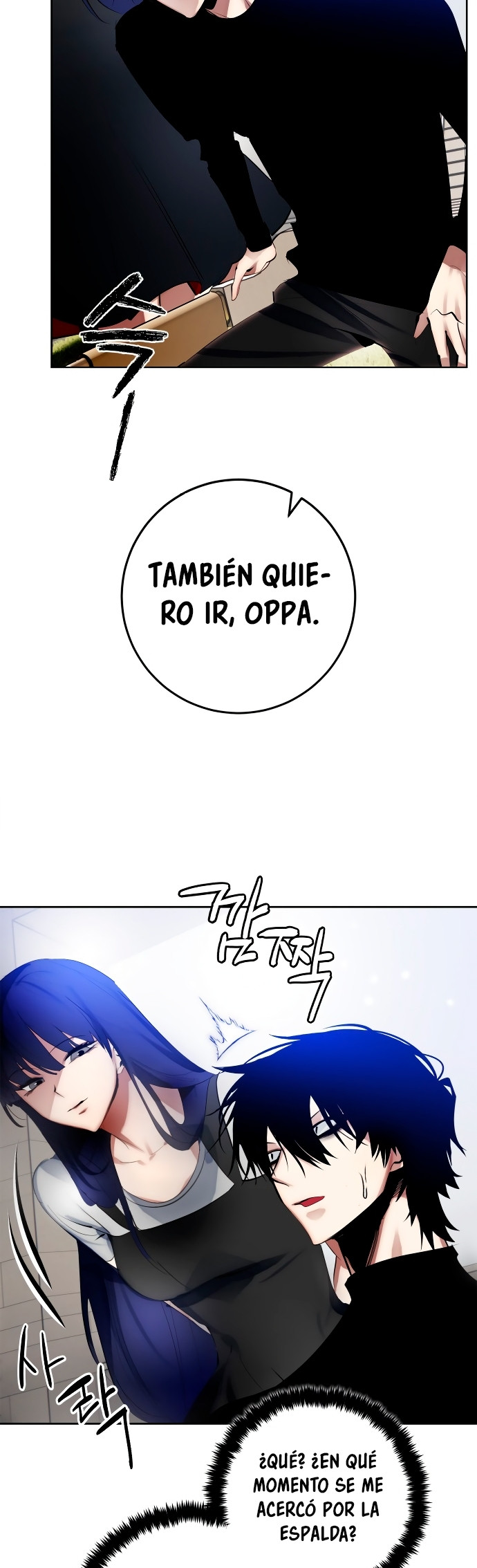 El Retorno del Jugador capítulo 111, página 18