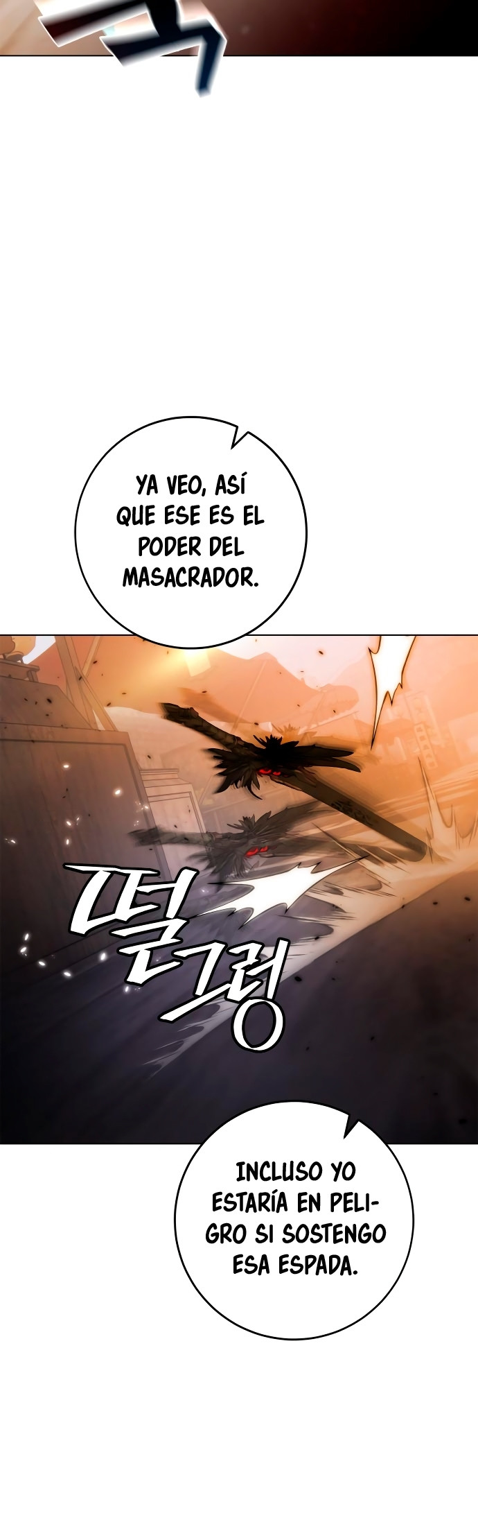 El Retorno del Jugador capítulo 112, página 45